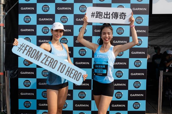 Garmin Run台北站開跑！蔡阿嘎、雷家姊妹、三鐵國手張團畯與上千跑者齊聚大展身手