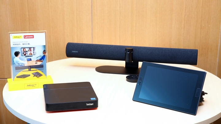 Jabra 攜手Lenovo推出 PanaCast 50 Room System，打造完整 Microsoft Teams 會室系統