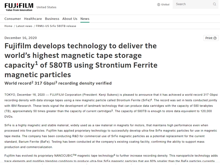 利用鍶鐵氧體磁性粒，現在一捲磁帶可以儲580 TB的資料