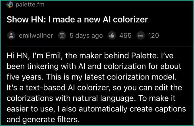 這個AI網站一鍵把黑白老照片變彩色，光彩照人免費使用，程式也開源