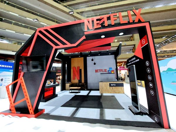 Netflix首度進駐資訊月，攜手iWIN共同宣導兒少網路安全題