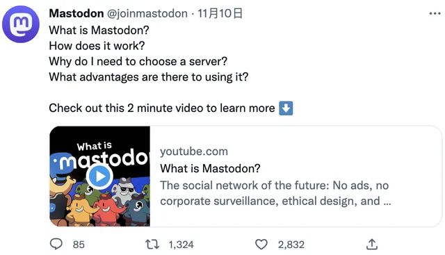 離開Twitter！大批科家和者轉戰新的去心平社群平台Mastodon