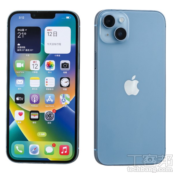 6.7吋瀏海螢幕 採用6.7吋 Super Retina XDR 顯示器，外型就像 iPhone 14的放大版，共有五個顏色可選擇，款為藍色。