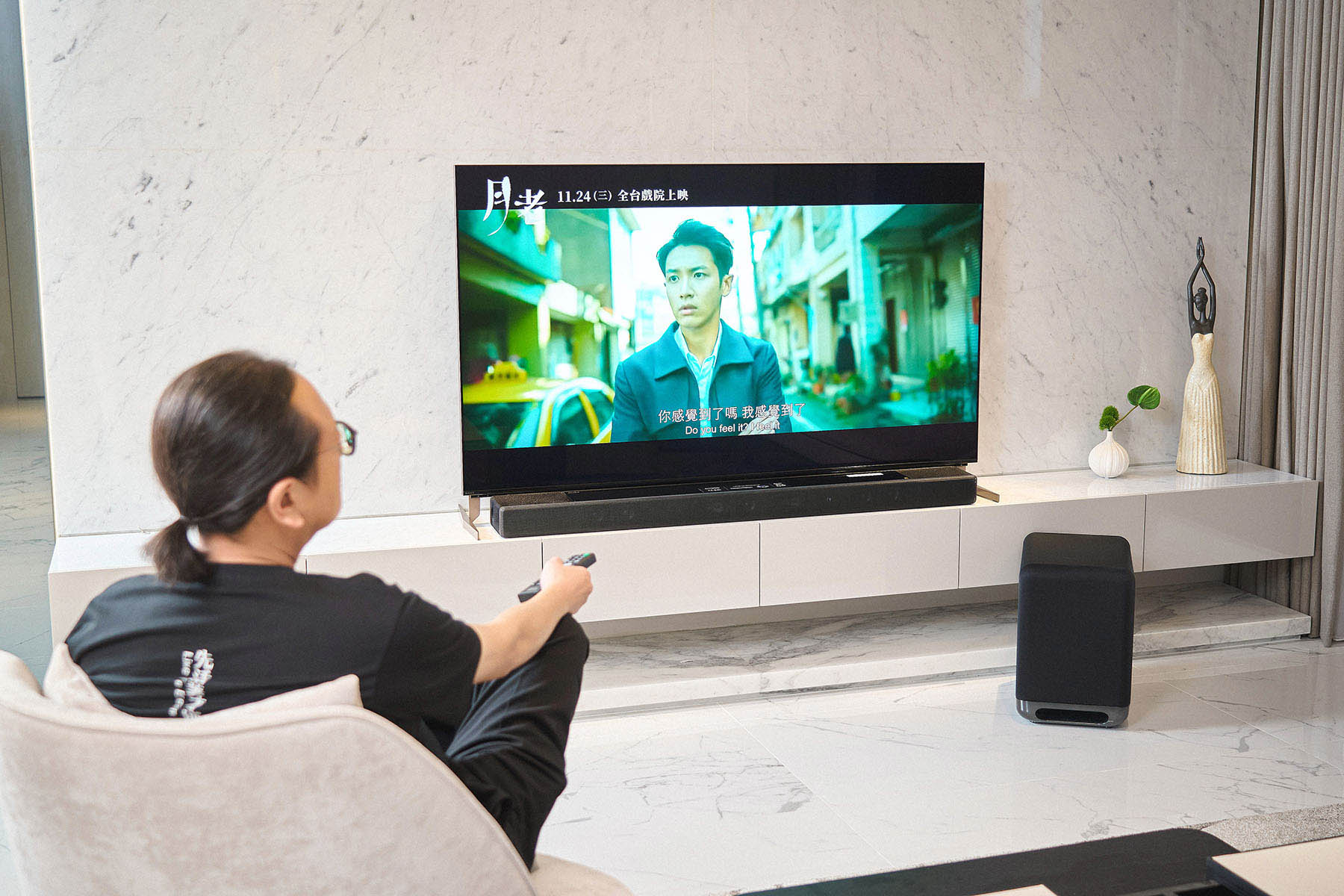 Interview with Zhu Shiyi, winner of the Golden Horse Award for Best Sound Effects, to explore how the Sony HT-A7000 Soundbar creates a more immersive entertainment experience