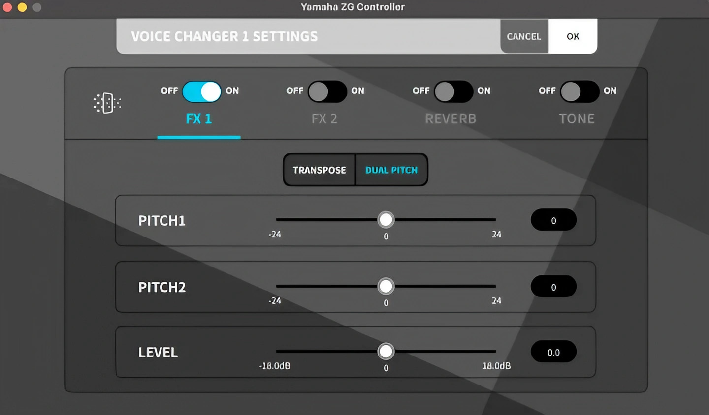 在 Voice Changer 1 能進一改變麥克風輸入音訊的高低音表現和音質。