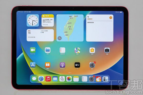 iPad 10體積與前一代相當，但全螢幕計下，螢幕尺寸由10.2吋升級至10.9吋。