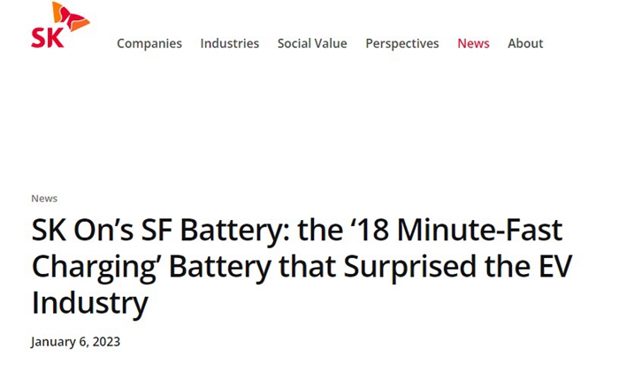 韓國 SK On 展示電動汽車電池新技術，可在 18 分鐘內完成充電