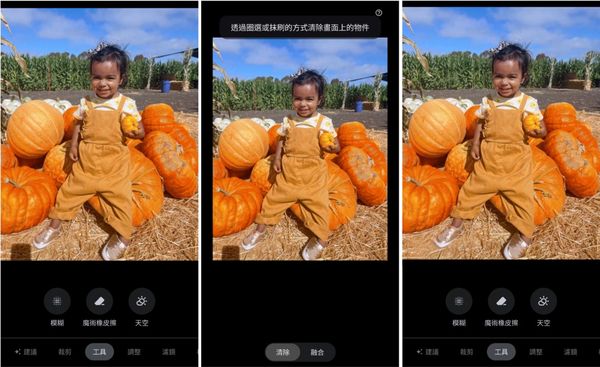 Let Google Pixel and Google Photos leave beautiful records for the Spring Festival holiday