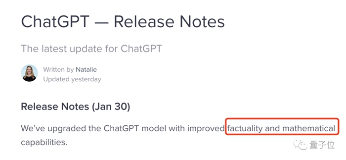 ChatGPT機器人連夜更新：終於會進階數了、還能解腦急轉彎