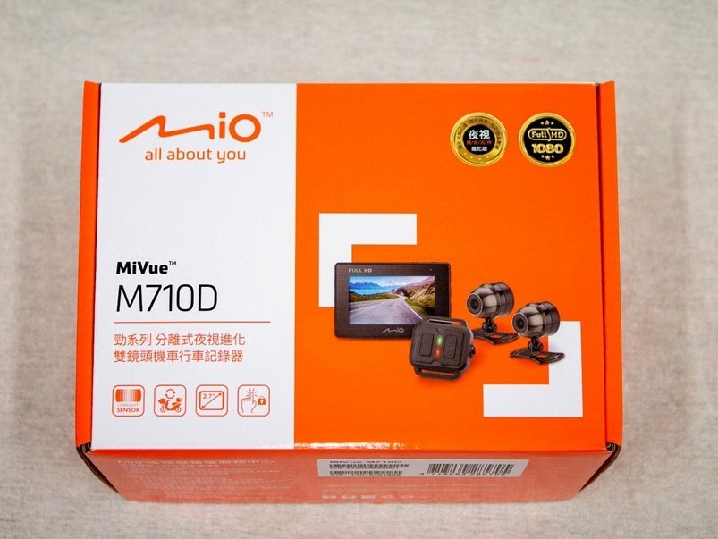 Mio MiVue M710D 勁系列雙鏡機車行車記錄器的外箱（圖片來源：Mio MiVue M710D前後雙鏡機車行車記錄器，採用F1.8大光圈Sony感光元件，日夜都清晰瞻前也顧後！）
