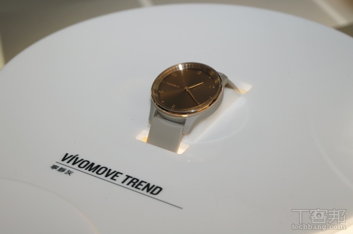 Garmin 在台上市全新 vivomove Trend 指針智慧腕錶敲敲系列！四款新色、售價 9,900 元