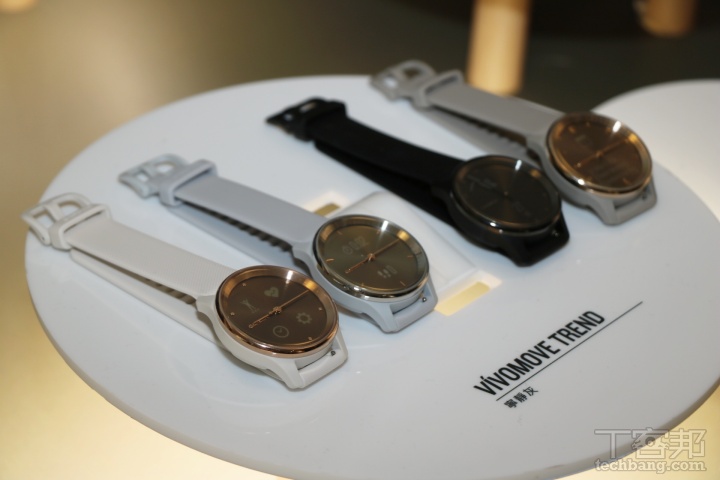 Garmin 在台上市全新 vivomove Trend 指針智慧腕錶敲敲系列！四款新色、售價 9,900 元