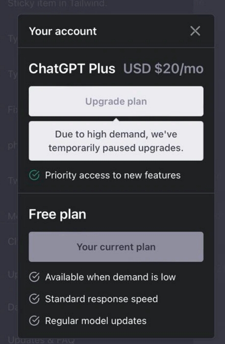 ChatGPT暫時停售ChatGPT Plus服務，原因是需求量太大