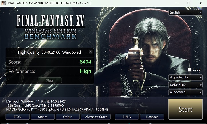 在《Final Fantasy XV Benchmark》遊戲效能測，定在高畫面品質、3840×2160 解析度下，測得 8,404 分的效能分數、效能評級為「High」。