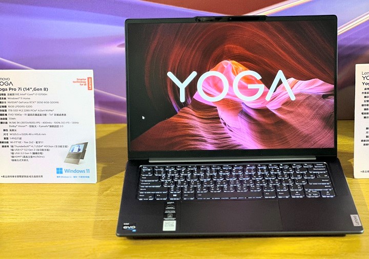 Lenovo Yoga 系列升級，Yoga 6 搭載AMD Ryzen 7000 處理器，售價27,990