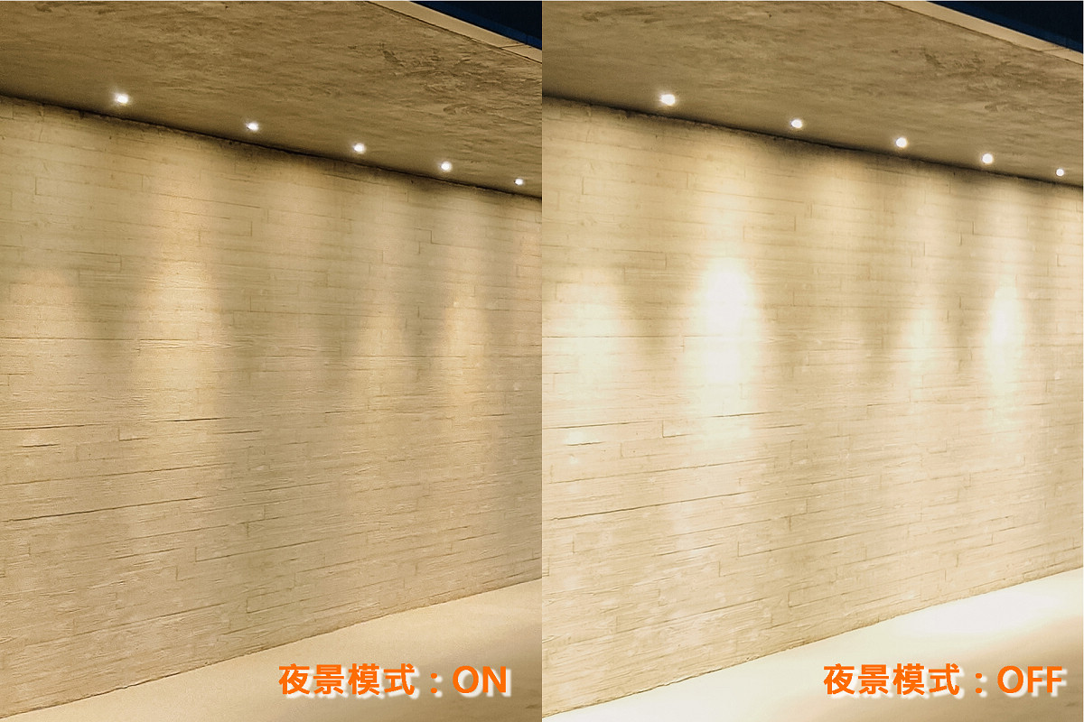 夜拍畫質邁向新境界！Sony Xperia 1 V讓創作者無論黑夜白天都能盡情揮灑創意 | T客邦