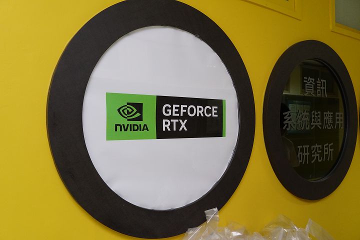 NVIDIA 與 MSI 攜手，提供清華大載 GeForce RTX 40 及 30 系 GPU 高階電，為打造 STEM 協作習環境