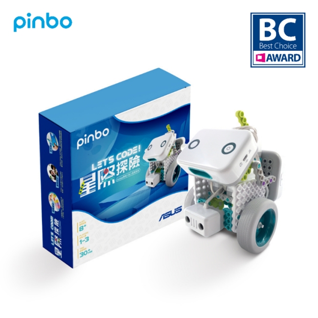 華碩推出首款STEAM程式教育機器人PINBO，全模組化計配合RFID指令卡鼓勵童玩樂探索