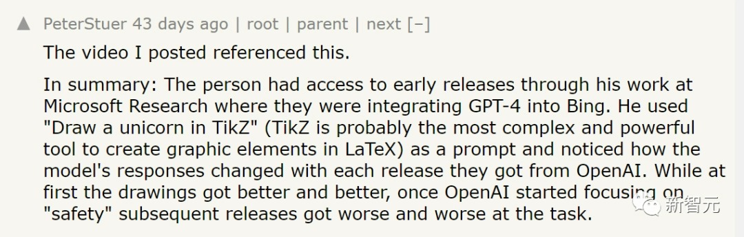 你也發現GPT-4 智力倒退了嗎？爆料ChatGPT重新計構架，用 MOE 降成本增效能