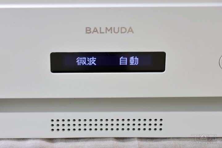 BALMUDA The Range K09C 微波烤箱精緻登台，會唱的優雅家電、直覺操作輕鬆料理