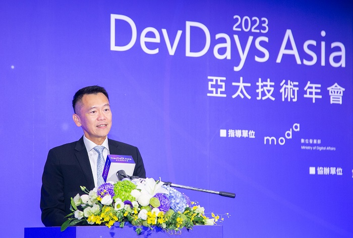 DevDays Asia 2023 登場，挹注國際前瞻技術資源、賦能台灣邁入 AI 民主化元年