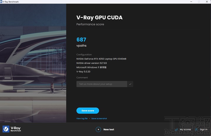 VRay5 benchmark 下的 V-Ray GPU CUDA 效能測試，於 GPU和CPU上進行渲染，綜合圖形運算效能為 687 分。