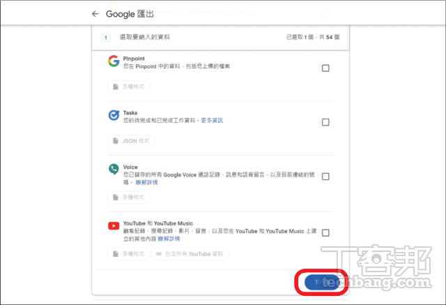 如何用NAS搶救你快塞爆的 Google 相簿？6 招轉移Google相簿技巧大公開