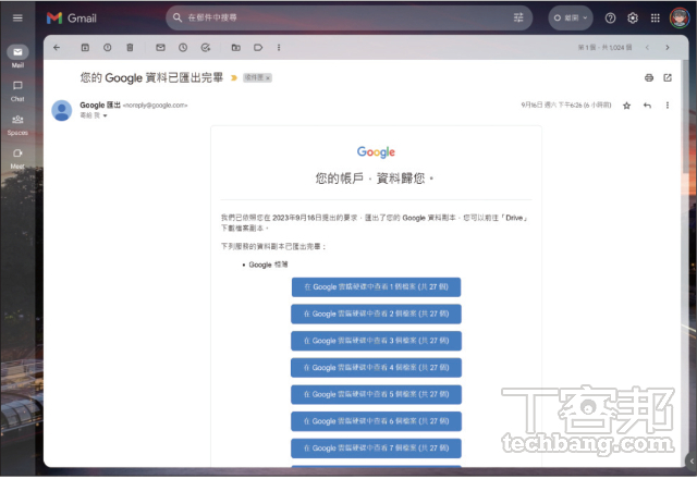 如何用NAS搶救你快塞爆的 Google 相簿？6 招轉移Google相簿技巧大公開