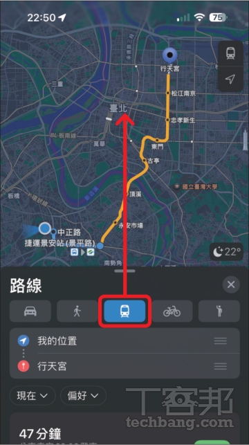 Apple 地圖超進化：12個實用功能詳解，導航也不遜於Google地圖