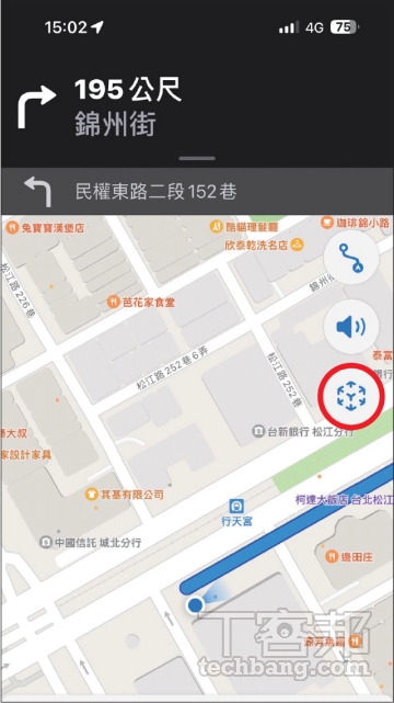 Apple 地圖超進化：12個實用功能詳解，導航也不遜於Google地圖