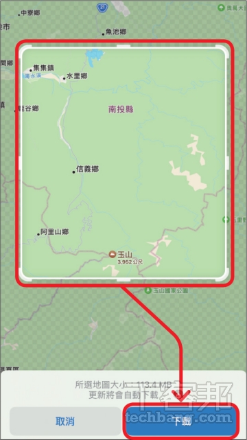 Apple 地圖超進化：12個實用功能詳解，導航也不遜於Google地圖