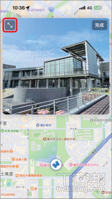 Apple 地圖超進化：12個實用功能詳解，導航也不遜於Google地圖