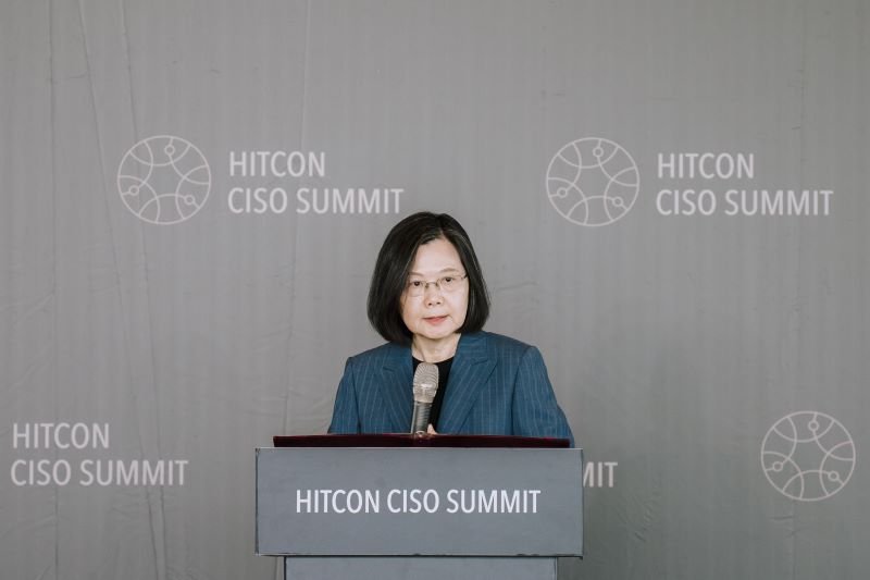 全台最大資安長高峰會HITCON CISO Summit 登場，上百全球資安要角齊聚台灣