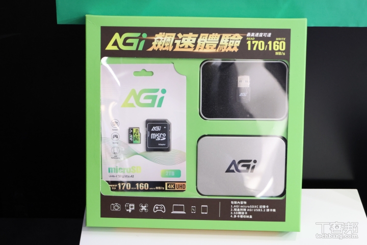 全球首款 2TB 記憶卡，台灣 AGI 亞奇雷科技開發，6999 元可入手