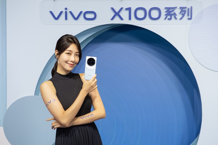 vivo X100 系列電信通路開賣，即日起配電信資費最低 0 元起