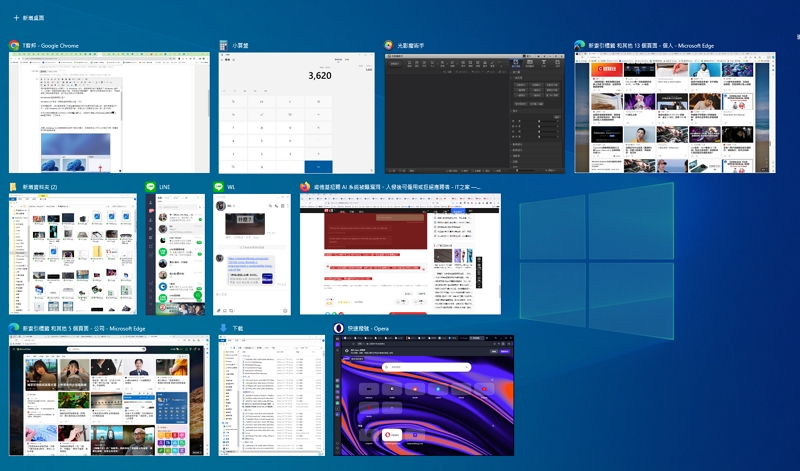 Windows 11虛擬桌面設定、切換,如何更換不同桌布? | T客邦
