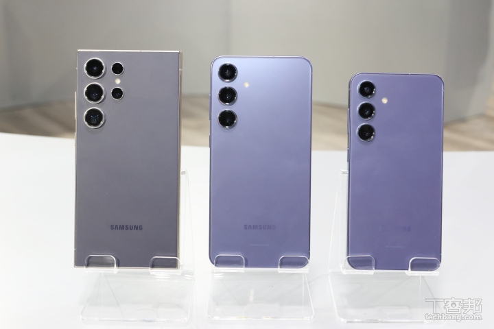 紫色款的 Galaxy S24 系列（S24 Ultra 為鈦金屬，S24+ 和 S24 為鋁合金）