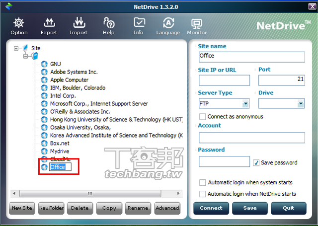 NetDrive 讓 FTP 變成電腦裡的磁碟機，檔案總管就能存取 | T客邦
