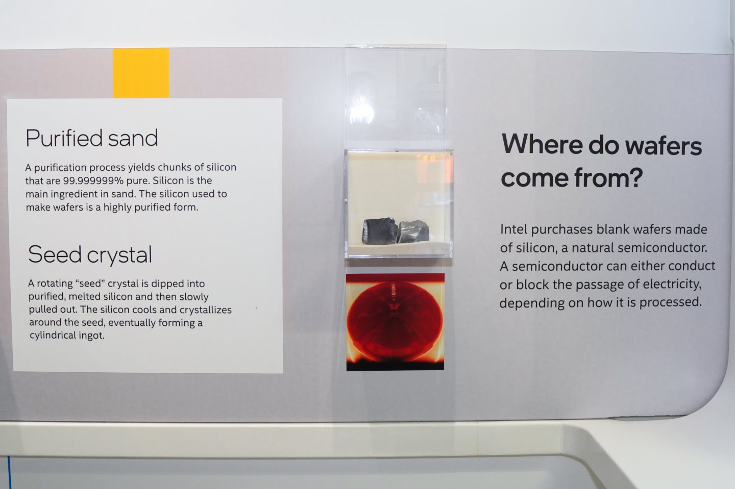 在Intel博物館也展示了多晶矽錠塊。