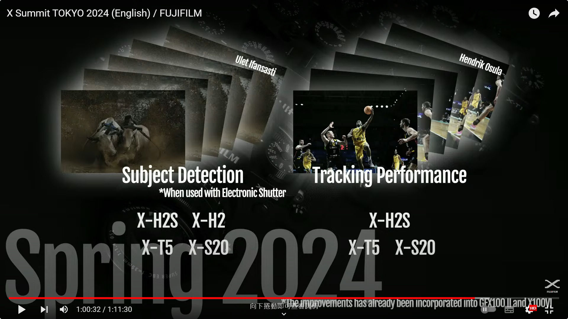 富士將為X-H2S、X-H2、X-T5、X-S20推出新韌體！包括強化對焦與支援Reala ACE