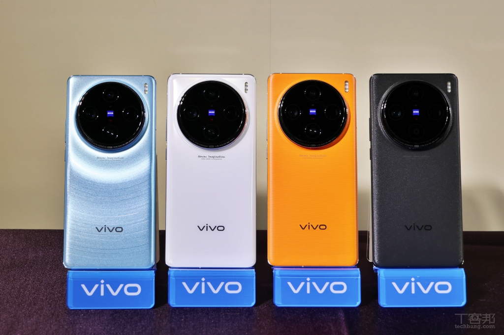 vivo X100 Pro 加碼推出白月光新色，TWS 3e 藍牙耳機、50W 無線充電座登場