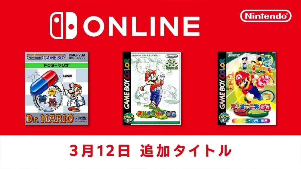 任天堂宣佈《超級瑪利歐》動畫新作明年上映，《路易吉洋樓 2 HD》和《紙片瑪利歐 RPG》發售日確定