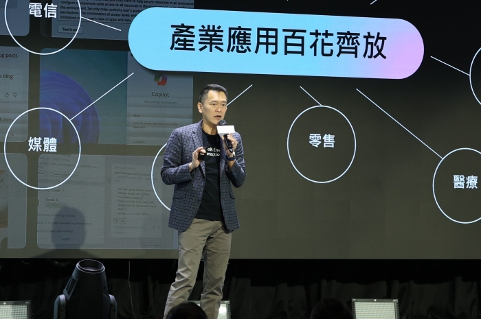 過去一年，微軟攜手台灣企創造跨行豐富的生成式 AI 應用案例，台灣微軟總經理卞志祥說明，微軟將持續以前瞻技術最大化台灣優勢，推動產在安全合規的基礎上邁向智慧世代。