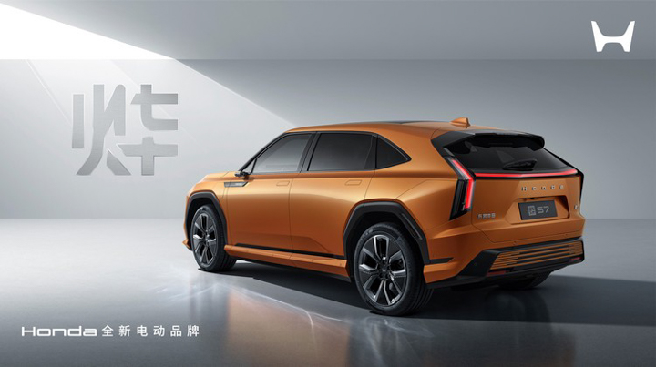 想在中國電動車市場上起死回生？ HONDA 在中國推出新 EV 品牌「燁」