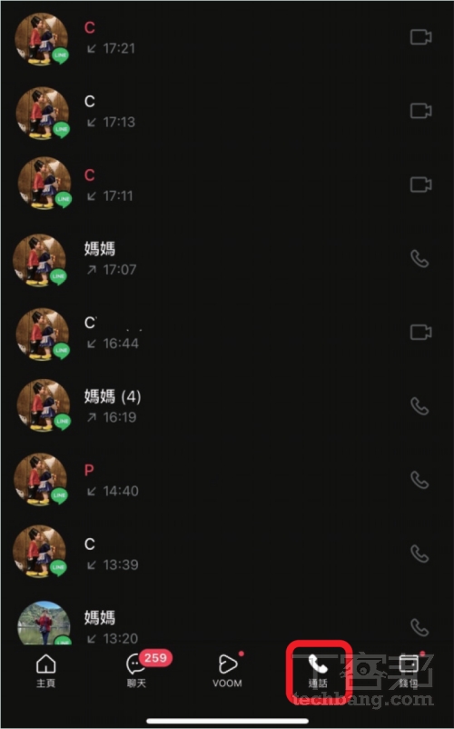 如何變更 LINE TODAY 分頁為通話？