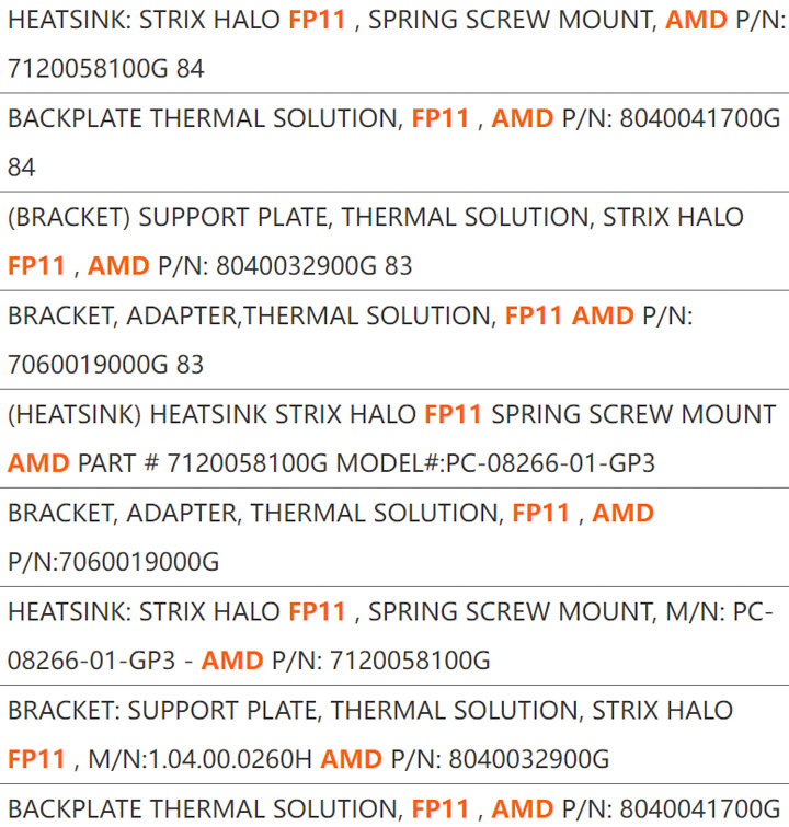 AMD Zen5 旗艦電 APU 現身：功耗可達1 20W、GPU 傳可媲美 4060