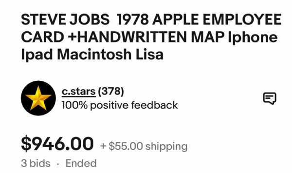 eBay拍賣「蘋果第10號員工」，蘋果第8號員工指出4大疑點：假的