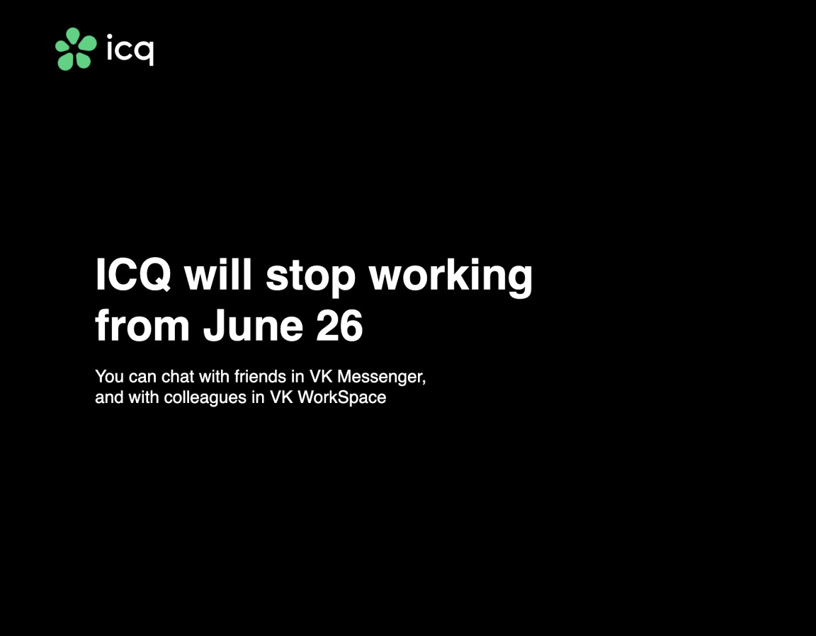 阿公級的即時通訊工具ICQ，宣布於6月26日停服務