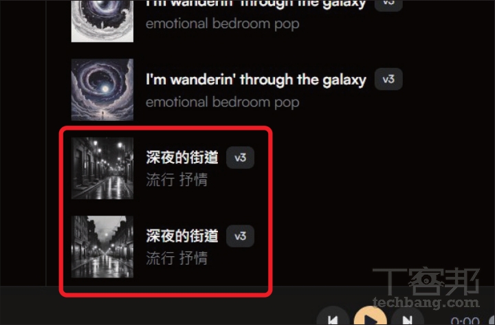作曲神器 SUNO AI 完整攻略：生成指定曲風配樂、一鍵歌詞創作、中文配唱都很可以