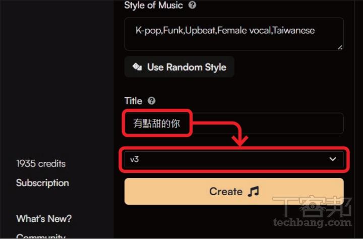 作曲神器 SUNO AI 完整攻略：生成指定曲風配樂、一鍵歌詞創作、中文配唱都很可以